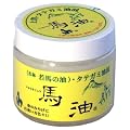 �V���E�L�����E �n��(��n�̖�) 80ml