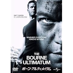 �{�[���E�A���e�B���C�^�� �yVALUE PRICE 1800�~�z [DVD]