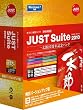 JUST Suite 2010 [�ꑾ�Y25���N�L�O�p�b�N] ���ʃo�[�W�����A�b�v��