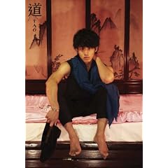 ���Ⓧ���ʐ^�W�@�� TAO