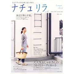 �i�`������ vol.2�\��l�i�`�������Ȓ����Ȃ��̂ق� (�ʍ�����������)
