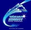 Starlight Express (Rpkg)