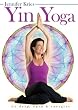 Jennifer Kries: Yin Yoga [DVD] [Import]