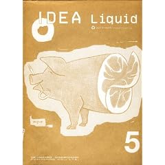 IDEA Liquid�qvol.5�r