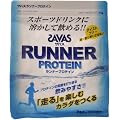 �U�o�X(SAVAS) �����i�[�v���e�C�� 280g