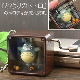 �ƂȂ�̃g�g�����J�`���J�`���L�[�`�F�[���t�I���S�[���g�уX�g���b�v(�g�g��)407800