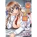 �y�����V�E (�o���u�[�E�R�~�b�N�X DOKISPECIAL SELECT)