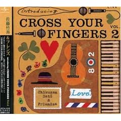 introducing�gCROSS YOUR FINGERS�hII