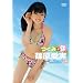 ���� [DVD]