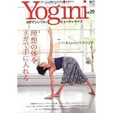 Yogini(���M�[�j) 29 (�G�C���b�N 2259)