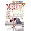 Yogini(���M�[�j) 29 (�G�C���b�N 2259)