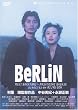 BeRLiN �x������ [DVD]