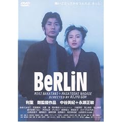 BeRLiN �x������ [DVD]