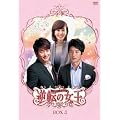 �t�]�̏����@DVD-BOX 4�@�����S�Ł�