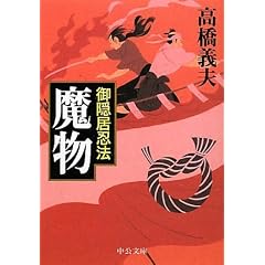 ��B���E�@ - ���� (��������)