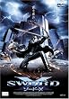 SWORD-X �\�[�hX [DVD]