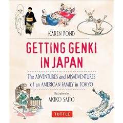 Getting Genki in Japan