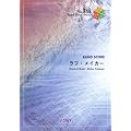 �o���h�s�[�X388 ���t���C�J�[/BUMP OF CHICKEN (�a�������@�����������@������������)