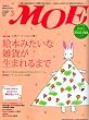 MOE ( ���G ) 2010�N 03���� [�G��]