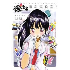 �R���闝�Ȏ�����!!