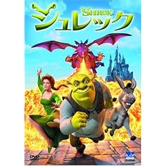�V�����b�N [DVD]