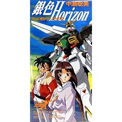 ��FHorizon