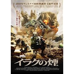 �C���N�̉� [DVD]