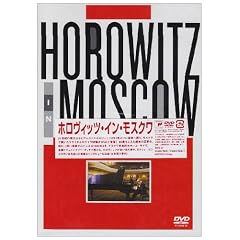 �z�����B�b�c�E�C���E���X�N�� [DVD]