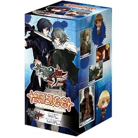 �A���X�~�N���X �u�[�X�^�[�p�b�N side Joker ���̌� BOX