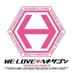 WE LOVE �w�L�T�S�� CD ONLY