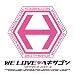 WE LOVE �w�L�T�S�� CD ONLY