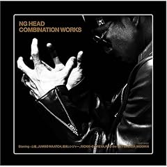 COMBINATION WORKS