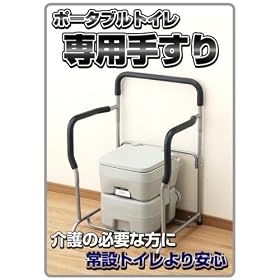 �y�|�[�^�u���g�C����p�肷��z