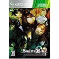�V���^�C���Y�E�Q�[�g Xbox360 �v���`�i�R���N�V����