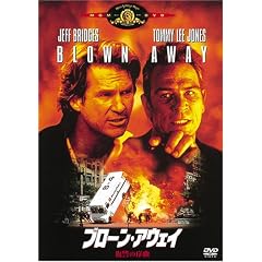 �u���[���E�A�E�F�C ���Q�̏��� [DVD]