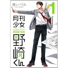����������肭��(1) (�K���K���R�~�b�N�XONLINE)