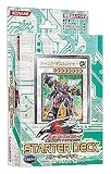 �V�Y��5D's OCG �X�^�[�^�[�f�b�L2010