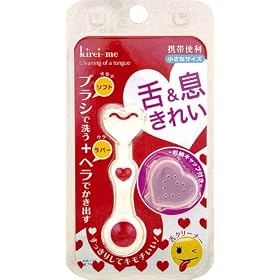 kirei-me ��u���V �i���[�L���b�v�t�j