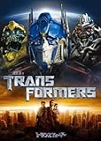 [DVD]シャイア・ラブーフ トランスフォーマー スペシャル・コレクターズ・エディション [DVD]