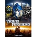 �g�����X�t�H�[�}�[ �X�y�V�����E�R���N�^�[�Y�E�G�f�B�V���� [DVD]