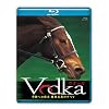 �E�I�b�J ~��Ղւ̎��� �ŋ��Ĕn�̂��ׂ�~ [Blu-ray]