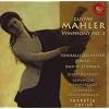 Symphony No 3 (Hybr)