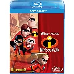 Mr.�C���N���f�B�u�� [Blu-ray]