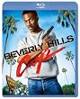 �r�o���[�q���Y�E�R�b�v [Blu-ray]