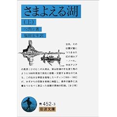 ���܂悦��΁q��r (��g����)