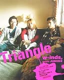 [Book] Triangle―w‐inds.meets JUNON〈2〉