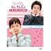 ���̖��O�̓L���E�T���X�� �����v���~�A���t�@��BOX [DVD]