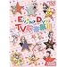 HAPPY��LESSON EVENT DVD TV�O���