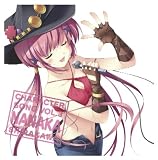 [CD]白河ななか(茅原実里) D.C.II~ダ・カーポII~キャラクターソング Vol.3