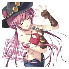 D.C.II~�_�E�J�[�|II~�L�����N�^�[�\���O Vol.3